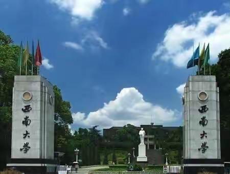 不忘初心      一路前行