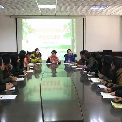 郊区实验小学教师小课题研究工作简报