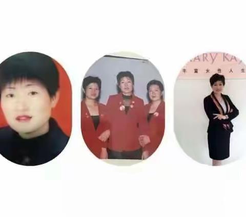 张利芳美丽蜕变