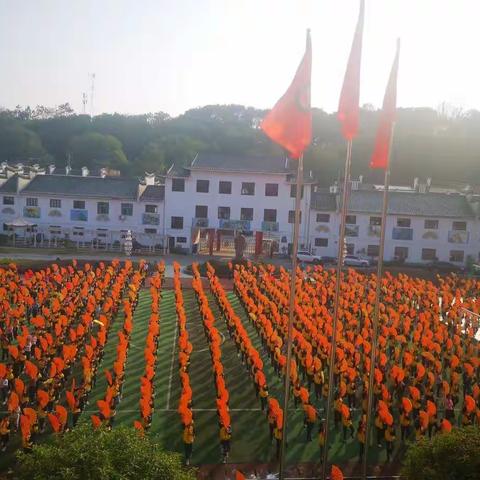 矢志向学，敢于胜利-蕲州实验小学六（2）班