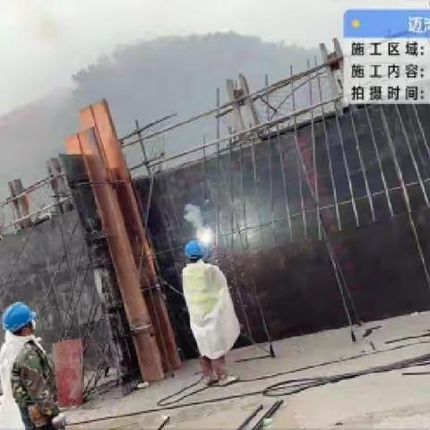 迈湾水利枢纽工程日报（2023.1.2）