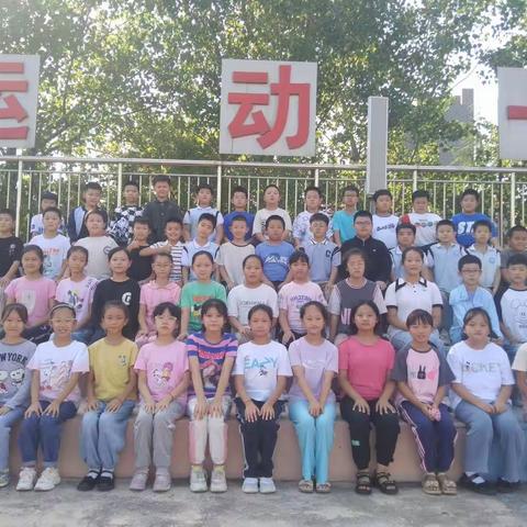 沐光而行，前路漫漫亦灿灿——经济开发区小学五年级四班