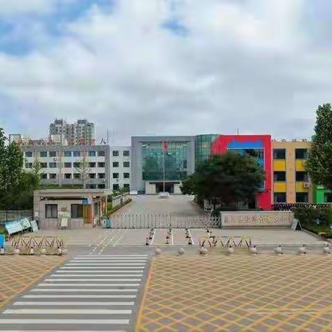 【昌乐县经济开发区小学】九月耕耘花果灿，赓续使命再远航---四年级月度工作简讯