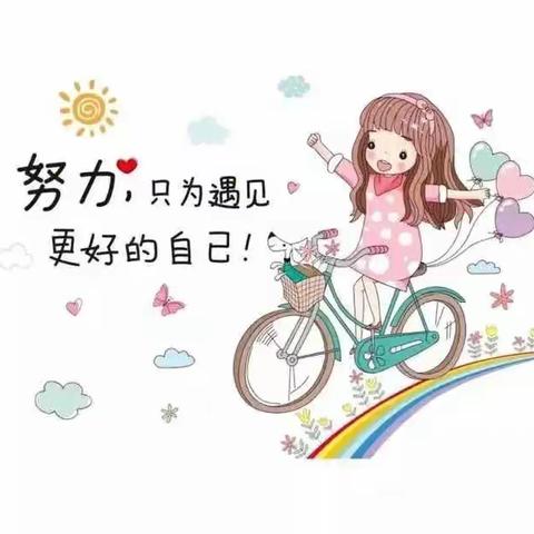 春暖花开，继续前行——昌乐县经济开发区小学4.4班班级纪实