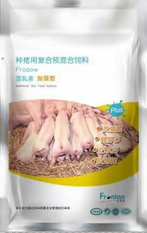 夏季提高种猪繁殖性能方案