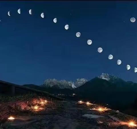 中秋赏月