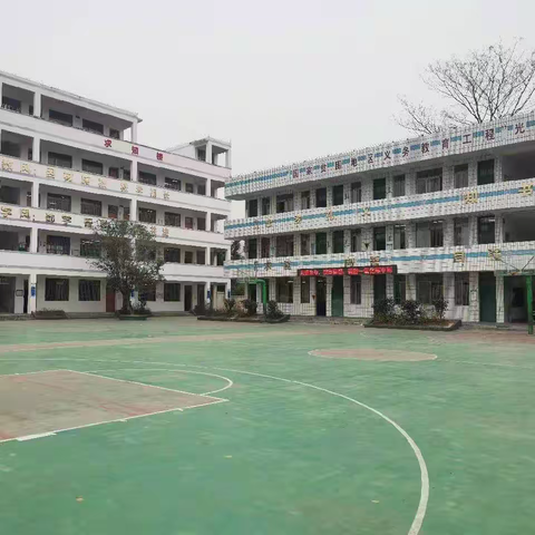 光辉小学六一儿童节文艺汇演