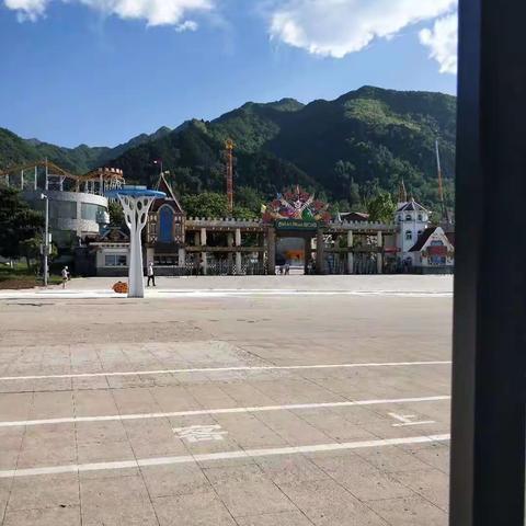 那次玩的真开心