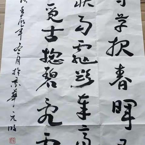 偶得宋元明先生字画一副，但很多字不认识，求懂行的各位帮我翻译一下，拜谢大家。