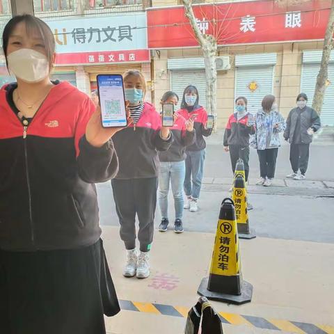 航天第二幼儿园2022年春季开学疫情防控演练