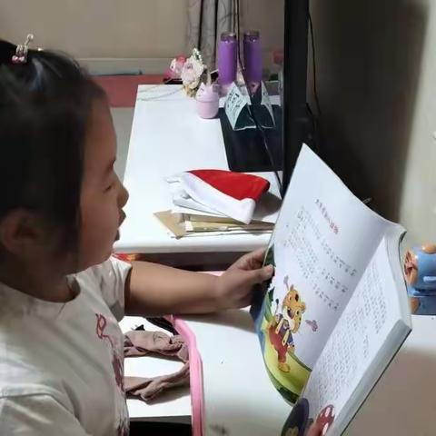 奋斗小学一七班赵可欣