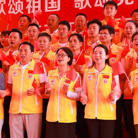 惠阳义工团妇联庆祝中国共产党成立102周年活动之“歌颂祖国、歌颂党”