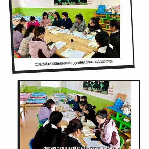 史官中心幼儿园教育联合体【三名＋建设】北塬镇中心幼儿园——“科学研究，教师先行”活动纪实