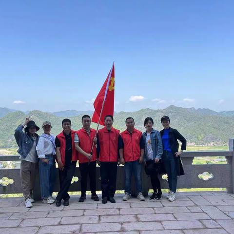 党建领航，聚力发展------金服物业缙云分公司党建活动