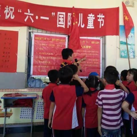 三亚市吉阳区南丁小学“六、一”活动图片！