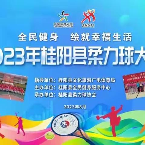 珠珠的美篇