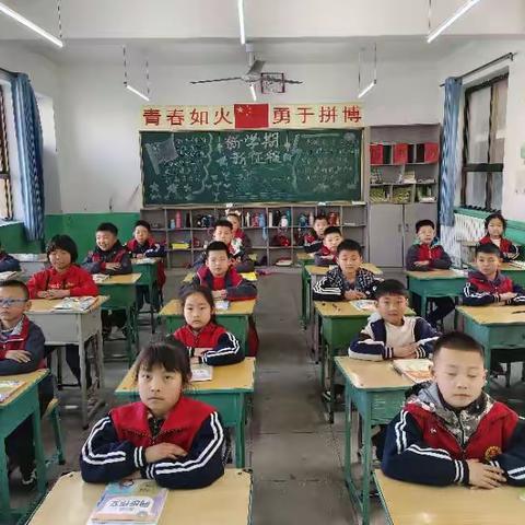 三二班感恩父母主题班会