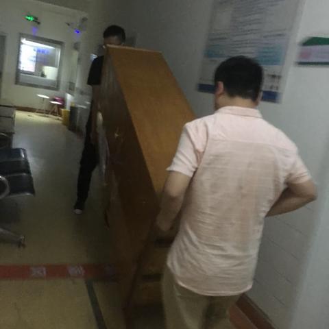 黄河社区卫生服务中心6s精益管理之清除篇