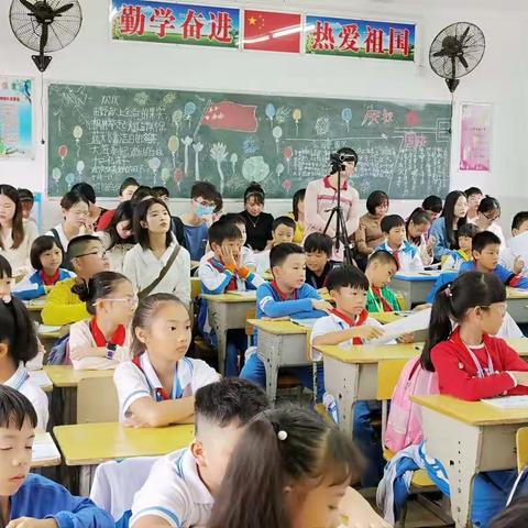 “双减”背景下“基于教学改革、融合信息技术的新型教与学模式”——海口市大致坡镇中心小学数学组教学研讨活动