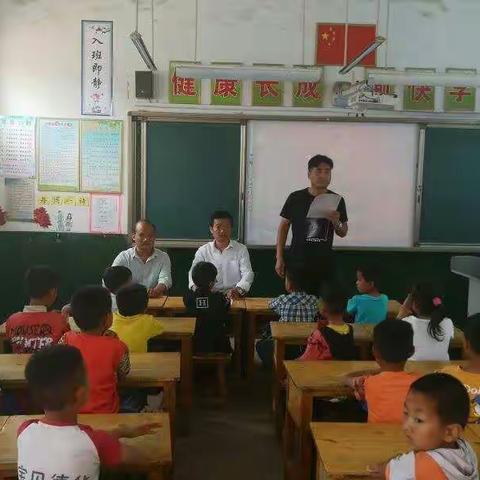 红领巾相约中国梦——香城镇洪洋小学一年级新生入队仪式掠影