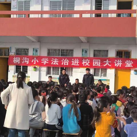 法治进校园 、普法助成长——马关县人民法院政治部副主任王迁刚同志到花果山小学宣讲法治教育活动纪实