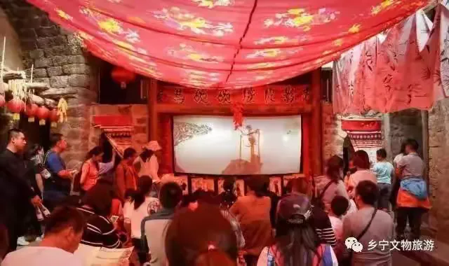 乡宁悠久的历史文化