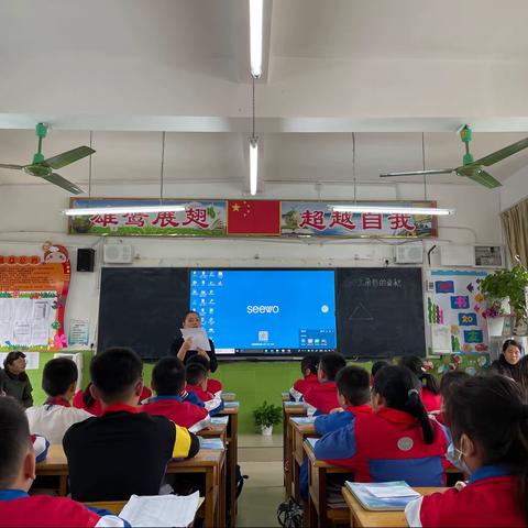 同课各显智慧，异构皆达效果——记来宾市实验小学五年级数学组同课异构教研活动