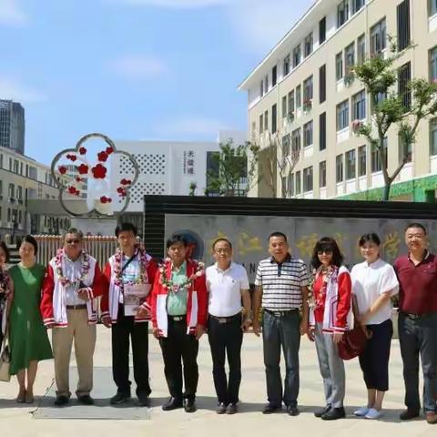 九江双语实验学校与泰国易三仓小学缔结友好合作协议