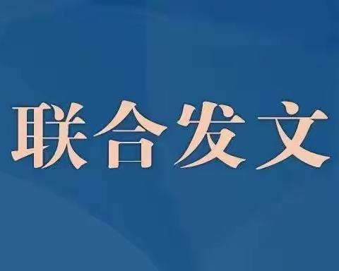 刑事赔偿案件法解释