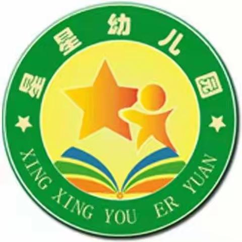 回顾宝贝们在幼儿园的点点滴滴！