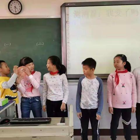 【科级组特色课程】阳光心态——让阳光照亮心灵