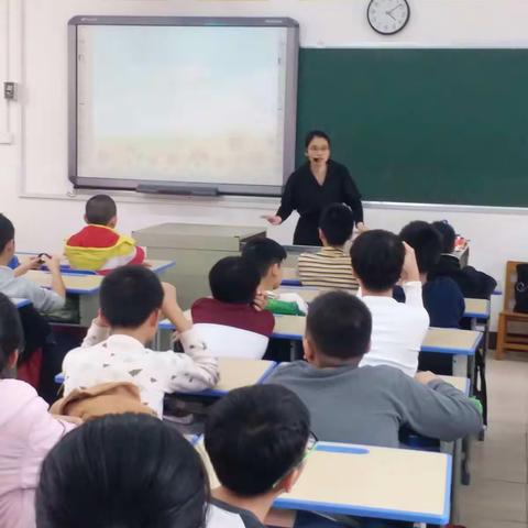 【科级组特色课程】阳光心态——心向阳光，快乐成长