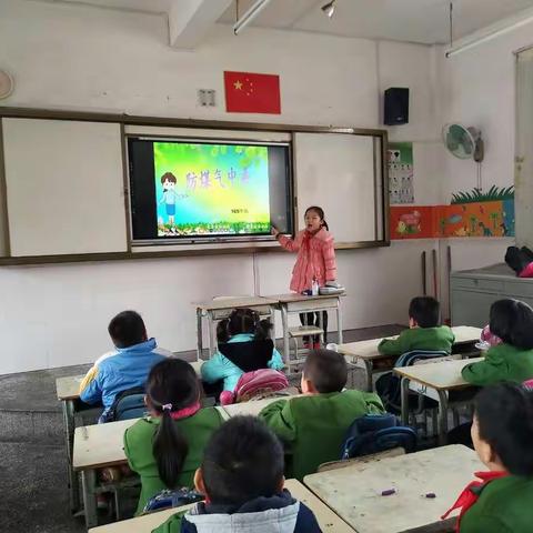梧州市新兴二路小学组织开展“预防煤气中毒”主题班会