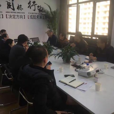 【大兴建设局】主动上门，召开德杰状元府邸项目农民工工资支付协调会