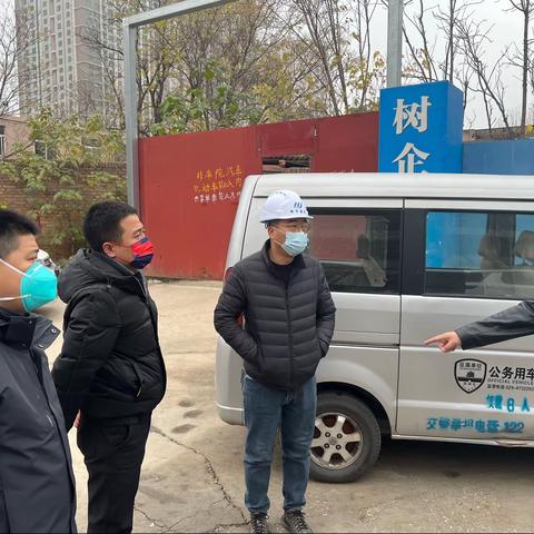 严格落实疫情防控各项政策，切实筑牢建筑工地疫情防控坚固防线