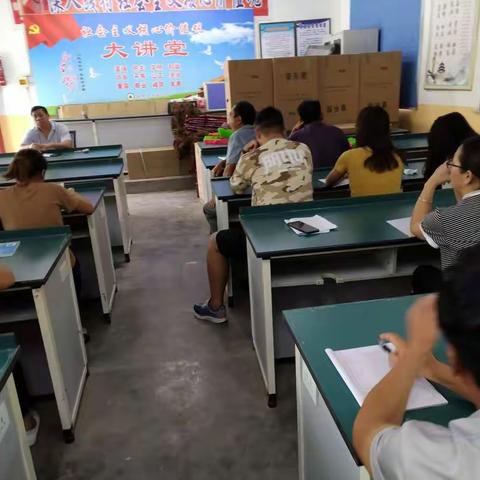 朱寨小学以“爱国”为主题的社会主义核心价值观演讲比赛