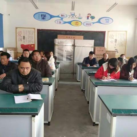 朱寨小学社会主义核心价值观“友善篇”大讲堂