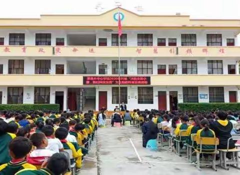 决胜全面小康，践行科技为民