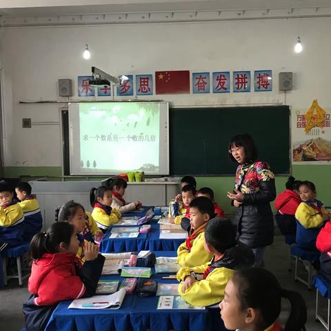 深化课程改革，教学探索实践——学案导学四环节教学模式进课堂