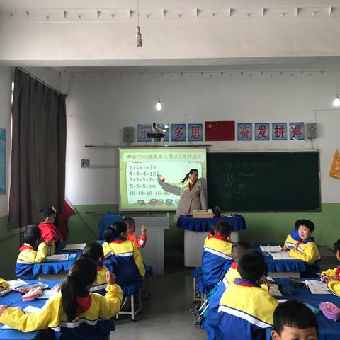 深化课程改革，教学探索实践