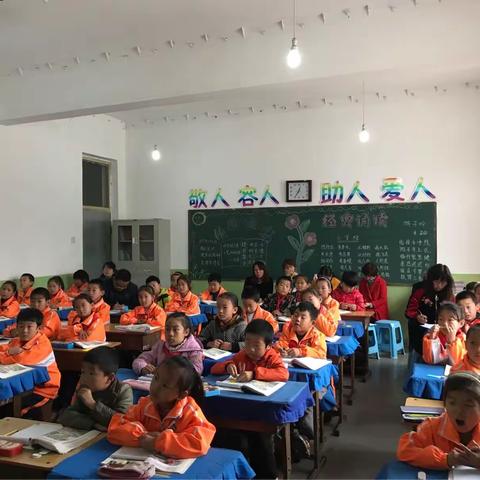 教研，修行中成长--郊区实小第四周教研活动如期开展