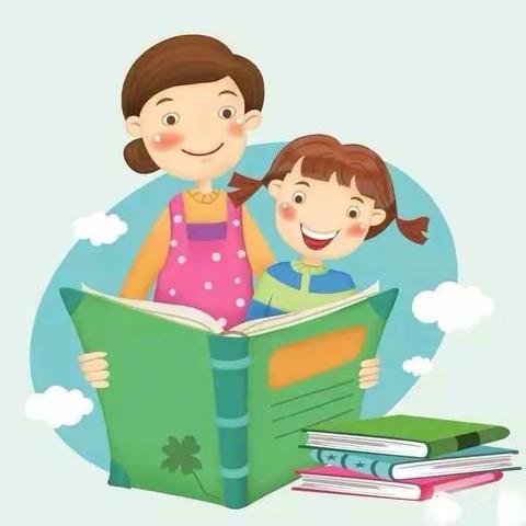 我们来一起读书吧——黄麟乡杨屋小学寒假亲子阅读活动