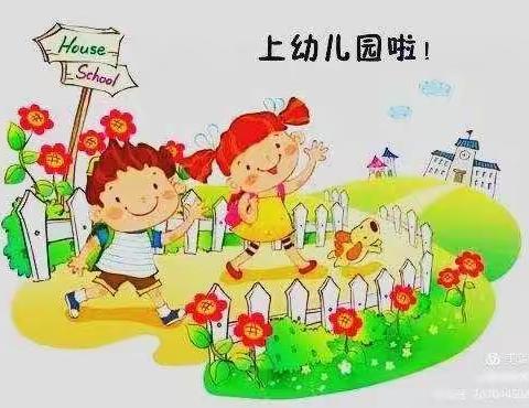 七彩光幼儿园中《1》班11月精彩瞬间