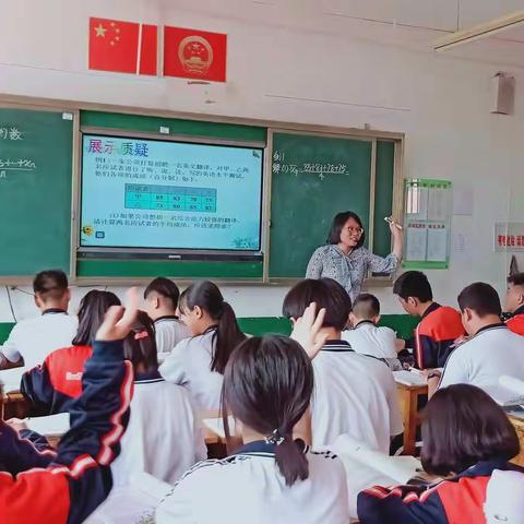 能手新秀齐登台 同课同构竞教艺--汶上县第二实验中学“同课同构异思”主题教研活动