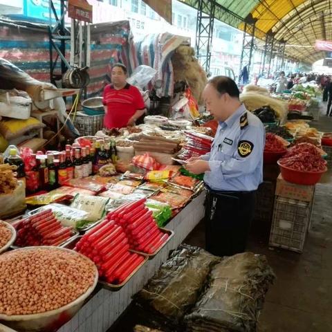 加强“双节”期间食品安全监管 确保人民群众食品安全