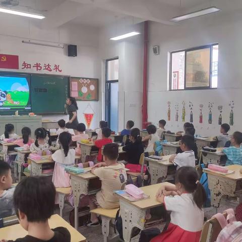 数中有学，学中乐教——黄材中小数学教研活动