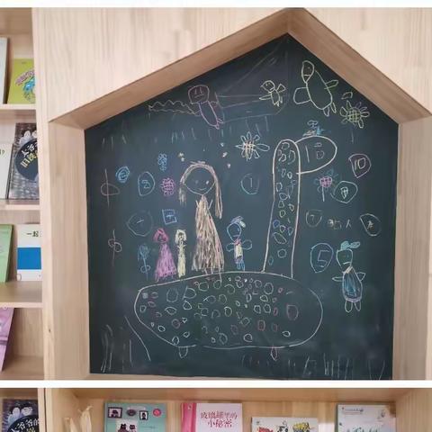 当“皓月”遇见“教师”，是团圆撞上了感恩