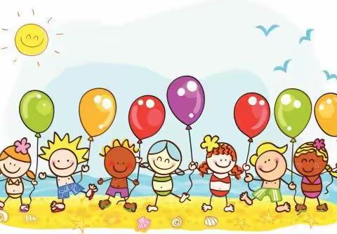 叮咚 叮咚 小四班我们来了