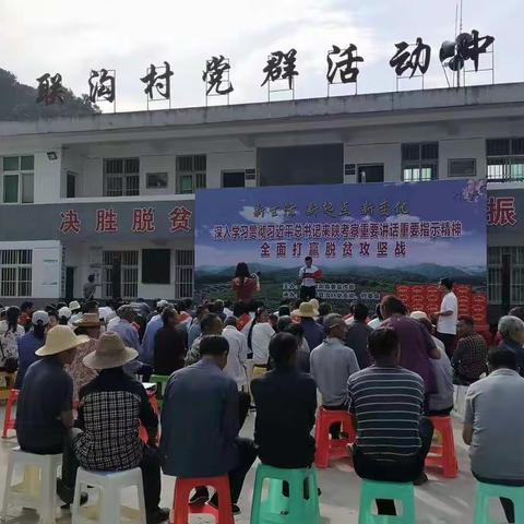 人们群众对美好生活的向往就是我们奋斗的目标......