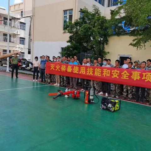 县应急管理局到石碌镇开展灭火装备使用安全事项等培训